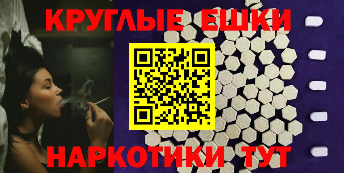 ЭКСТАЗИ louis Vuitton Зима