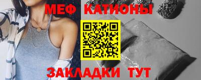 амфетамин Беслан