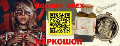 амф Берёзовский
