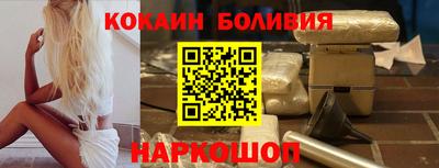 амф Берёзовский