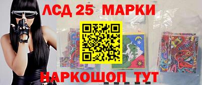 мяу мяу мука Бийск
