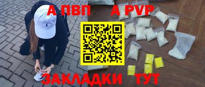 амф Берёзовский