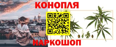 амфетамин Беслан
