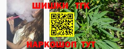 амф Берёзовский