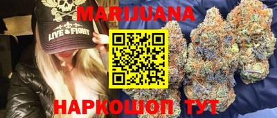 амф Берёзовский
