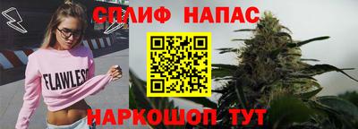 амфетамин Беслан