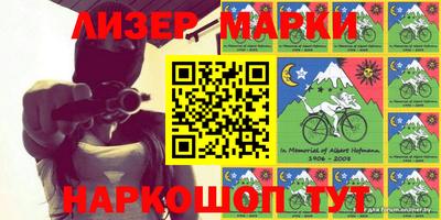амф Берёзовский