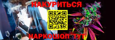 амф Берёзовский
