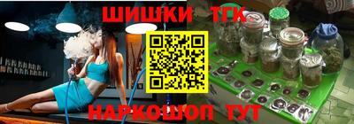 амфетамин Беслан