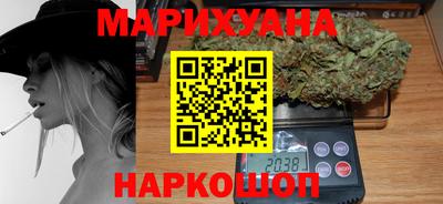 амф Берёзовский