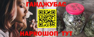 амф Берёзовский