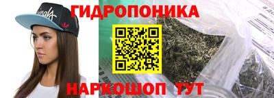 амф Берёзовский