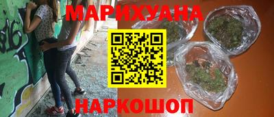 амфетамин Беслан