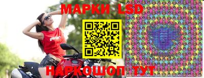 амф Берёзовский