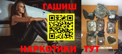 амфетамин Беслан