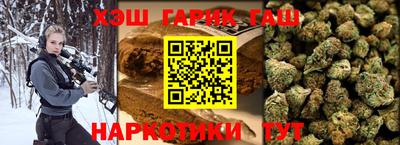 амф Берёзовский