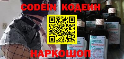амф Берёзовский
