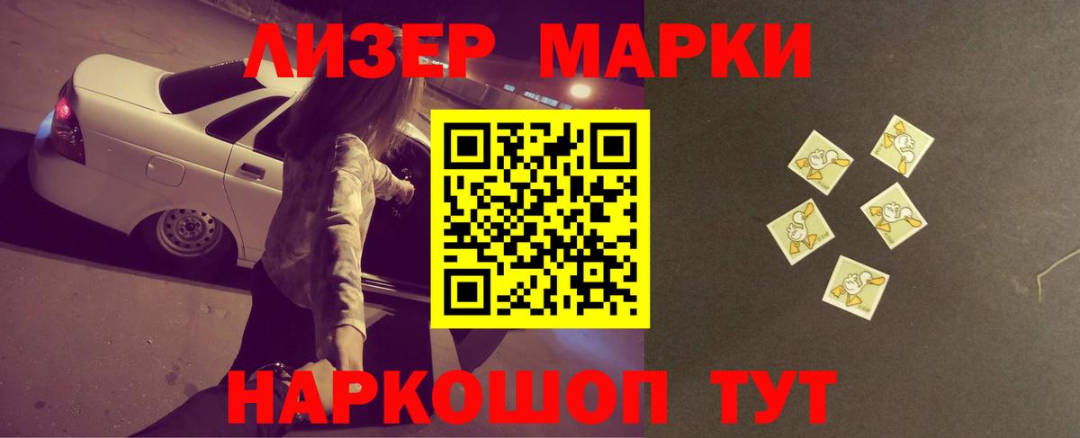 MDMA  COCAIN  Зима  Гашиш  Вход с VPN  Бошки Шишки  Гашиш  Кокаин  Мефедрон кристаллы 